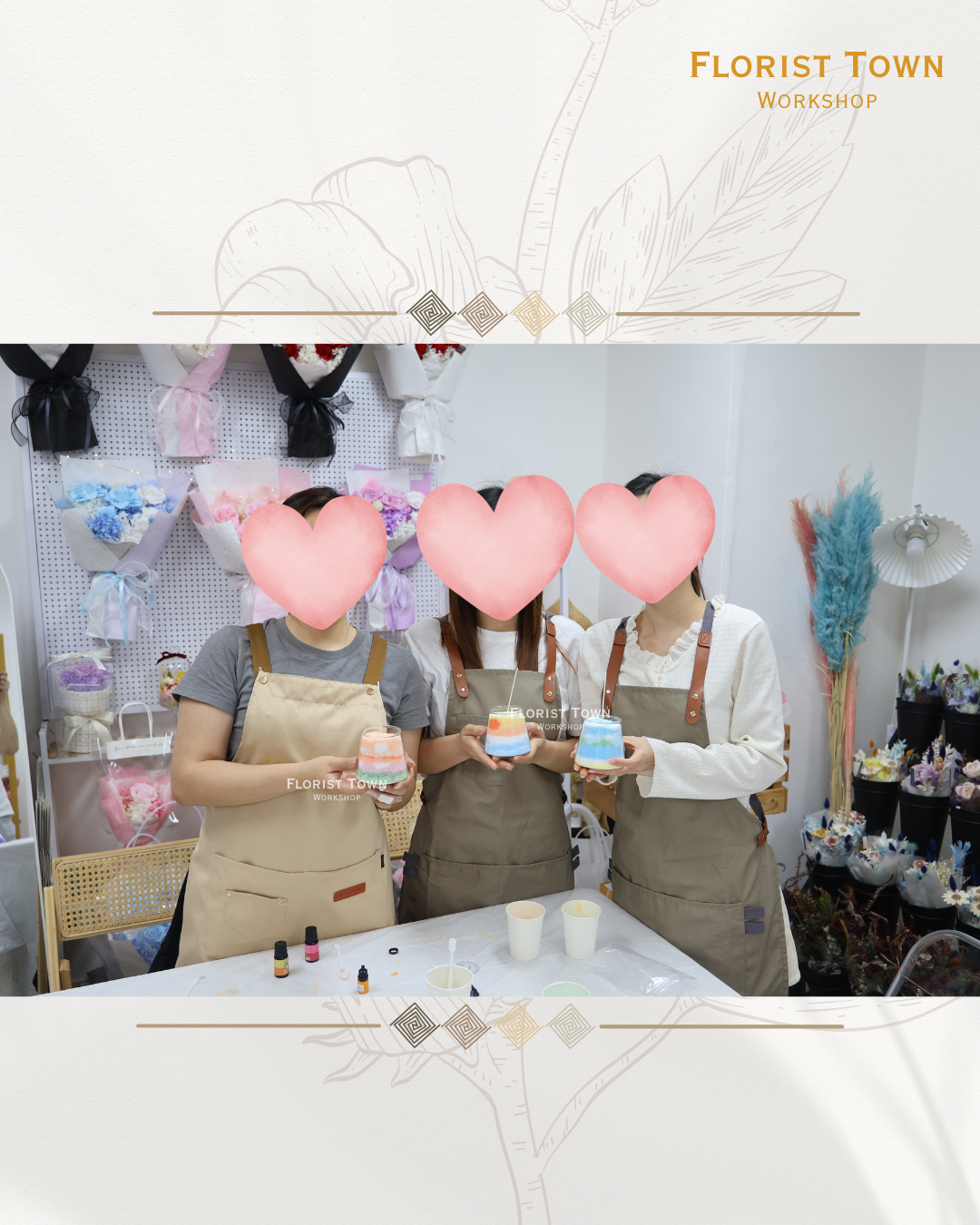 °❀.࿔ 🕯️沙畫香薰蠟燭工作坊 ࿔.❀°