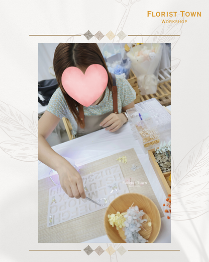 °❀.࿔ ☁️DIY浪漫字母小夜燈工作坊 ࿔.❀°