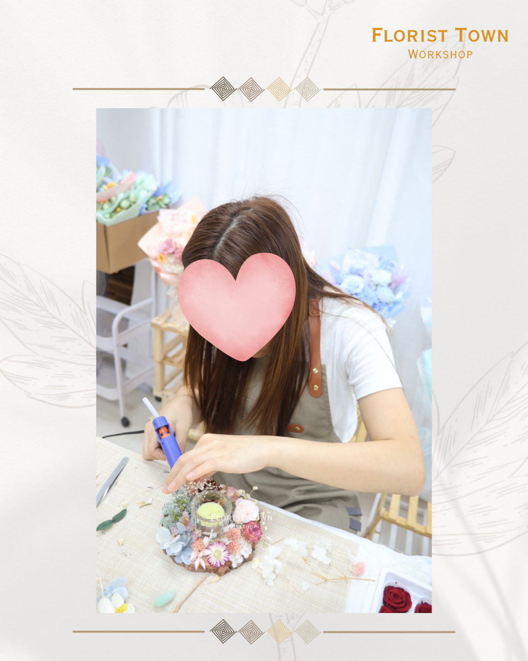 °❀.࿔ ☁️永生花香薰燭檯工作坊 ࿔.❀°