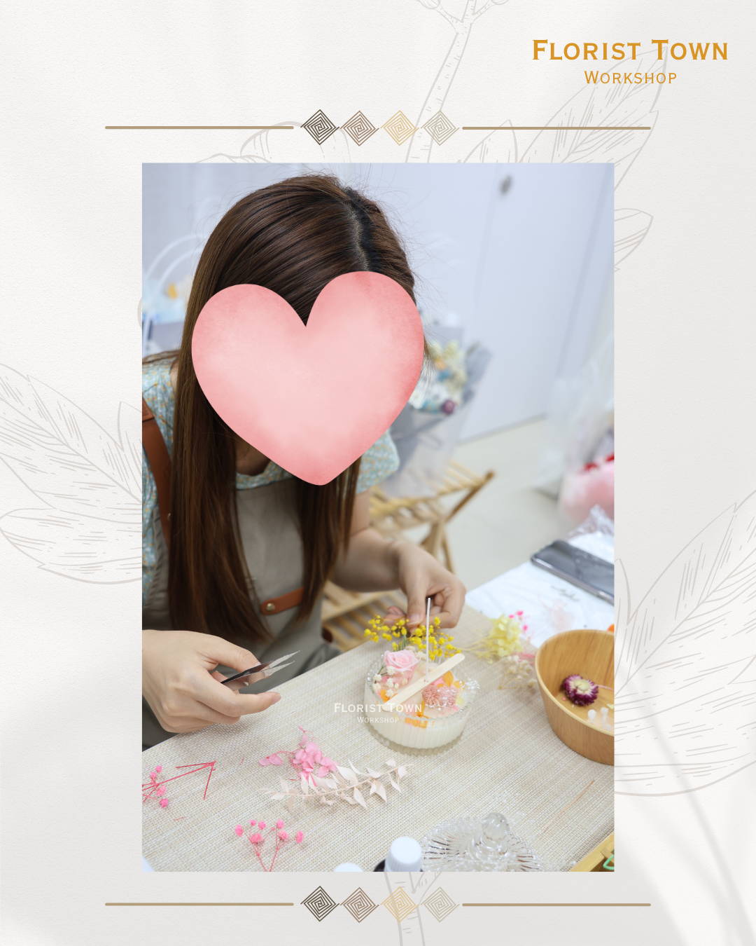 °❀.࿔ ☁️永生花香薰燭檯工作坊 ࿔.❀°