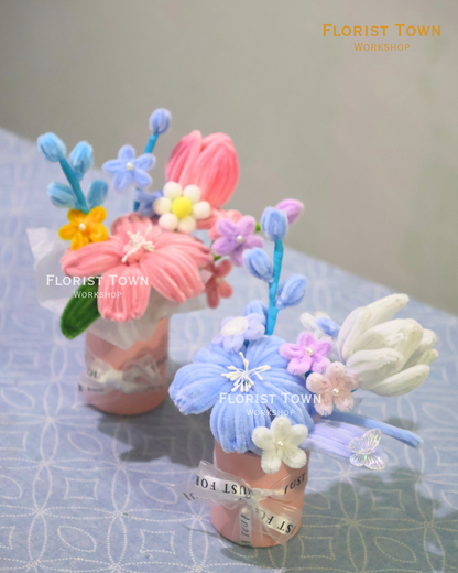 °❀.࿔ ☁️扭扭棒迷你花桶工作坊 ࿔.❀°