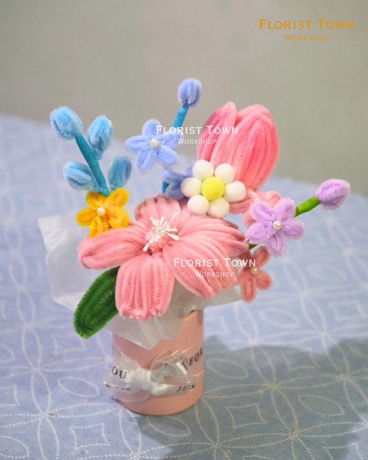 °❀.࿔ ☁️扭扭棒迷你花桶工作坊 ࿔.❀°
