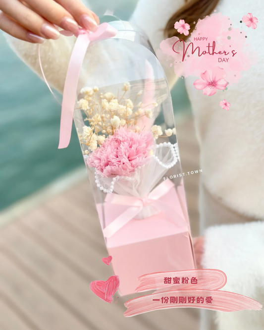 母親節花束丨韓式單支甜蜜康乃馨花束