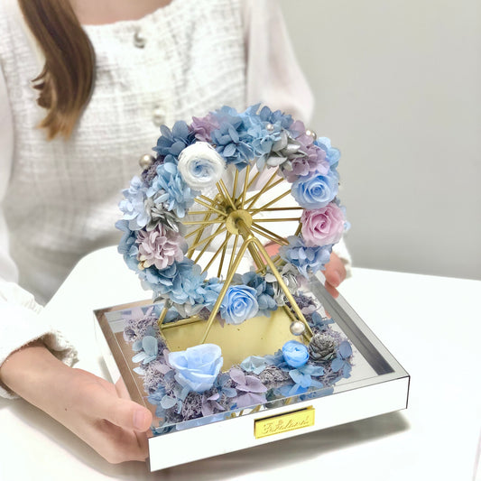 藍色夢幻永生花摩天輪